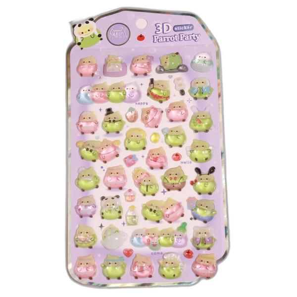 シール 立体 ボンボンシール ドロップシール 鳥 インコ 51456 NEKONI 3D Stick...