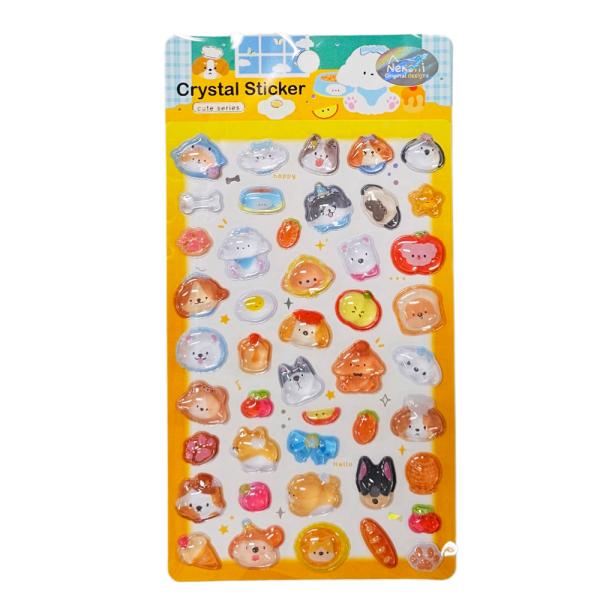 シール 立体 ボンボンシール ドロップシール イヌ2 犬 51547 NEKONI 3D Stick...