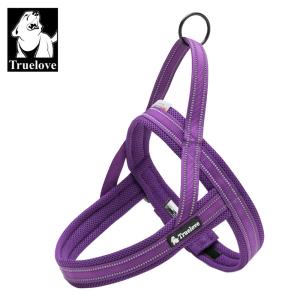 Truelove 犬 首にやさしい ハーネス 中型犬 Mサイズ(14-25kg)