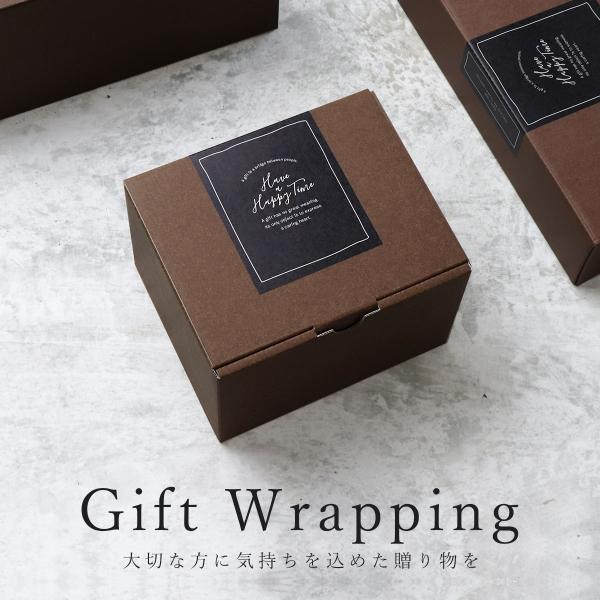 【ラッピング】◆1ラッピング350円です。◆必ずギフト対応可能な対象商品と同時に購入してください。◆...