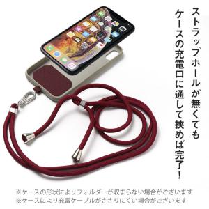スマホ ショルダーストラップ スマホショルダー...の詳細画像4