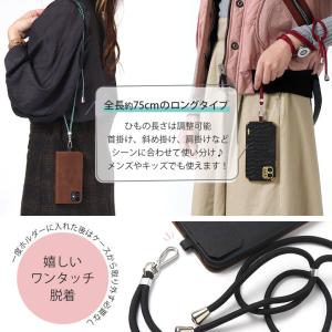 スマホ ショルダーストラップ スマホショルダー...の詳細画像5