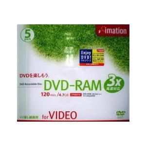 イメーション DVD-RAM ビデオ録画用 120分/4.7GB 10mmジュエルケース 5枚入 3倍速対応 カートリッジなし