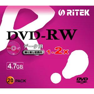 RITEK DVD-RW データ記録用 4.7GB 2倍速対応 スリムケース入り