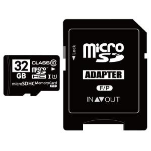 ☆バルク品☆microSDHCカード Clas...の詳細画像1