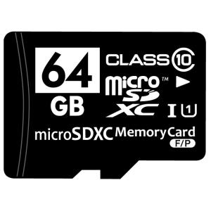 バルク品 MFMCSDXC10X64G_BULK