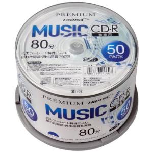 HIDISC 業務用 音楽用CD-R 700MB...の商品画像