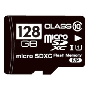 ☆東芝チップ採用☆バルク品☆microSDXCカード Class10 UHS-I対応 128GB SD変換アダプター/プラケース付 MFMCSDXC10X128G_BULK 【メール便OK】【返品交換不可】