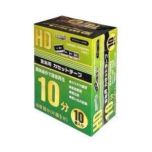HIDISC カセットテープ　10分（片面5分） 10本パック