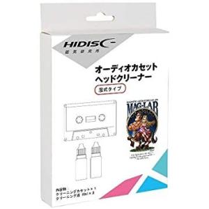 HIDISC オーディオカセットヘッドクリーナー （湿式）