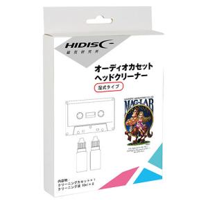 [5個セット]　HIDISC オーディオカセットヘッドクリーナー （湿式） クリーニング液2本セット HDATCL10ML2｜flashstore