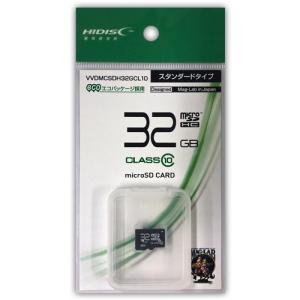 microSDHCカード 32GB CLASS10  VVDMCSDH32GCL10