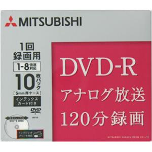 アナログ録画用/データ用 DVD-R 120分10枚パック **