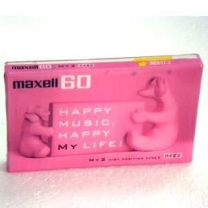 マクセル カセットテープ 60分 1本ハイポジション MY2-60N