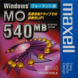 在庫限り!マクセル 3.5インチMOディスク540MB Windowsフォーマット済
