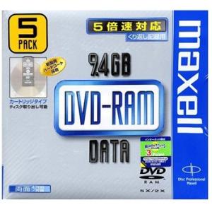 maxell データ用 DVD-RAM 5倍速 9.4GB Type-4 カートリッジ入り