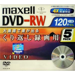 MAXELL DVD-RW 録画用（地上デジタル放送対応） 4倍速対応