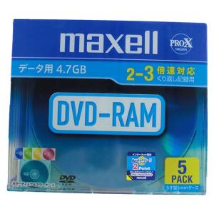 マクセル データ用 DVD-RAM カートリッジなし 4.7GB くり返し記録用