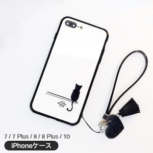 iPhoneケース かぎしっぽの黒猫 for iPhone7/8/X 猫 ねこ おしゃれ ジャケット｜flat-shop