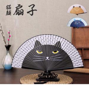 上 和風 かっこいい 猫 イラスト イラスト画像無料ダウンロード