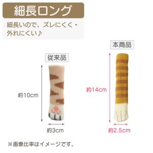 ドアノブカバー 猫の手 細長ロング かわいい ...の詳細画像5