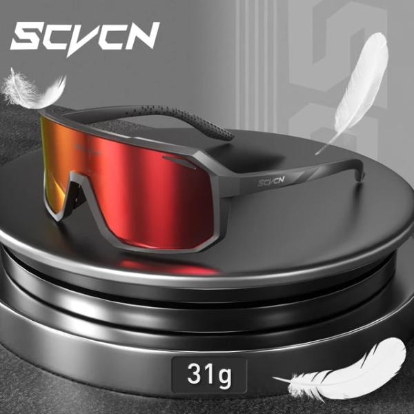 Scvcn-男性と女性のためのサイクリングサングラス,サイクリング,マウンテンバイク,ロード,スポー...