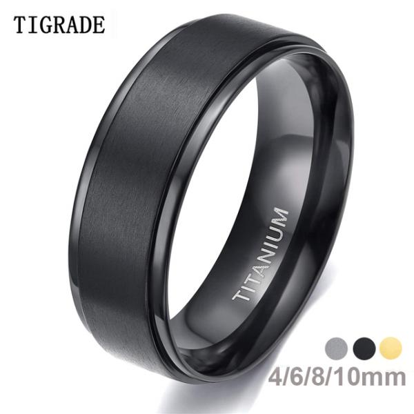 Tigrade-男性と女性のための婚約指輪,黒のチタンリング,結婚指輪,シルバー,4/6/8/10m...