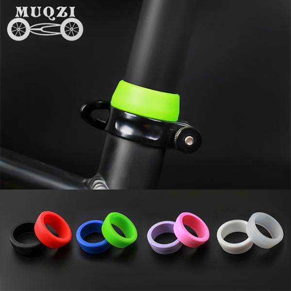 Muqzi 自転車シートポストシリカゲル防水防塵カバー弾性耐久性のあるラバーリング mtb ロードバ...