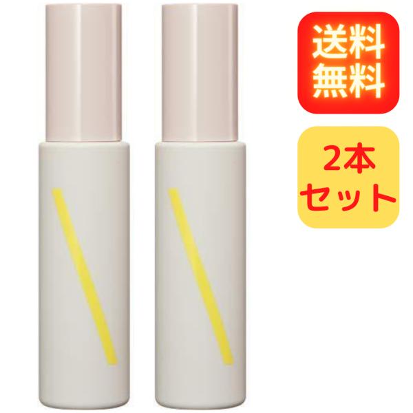 ShinkoQ アンチポリューション ヘアオイル アクアマグノリア 2本セット 香り 1本50mL ...