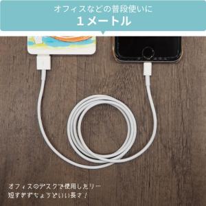 iPhoneケーブル iOS スマフォ アイフ...の詳細画像2
