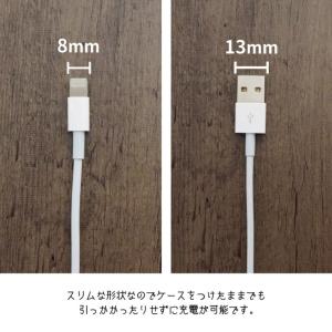 iPhoneケーブル iOS スマフォ アイフ...の詳細画像3