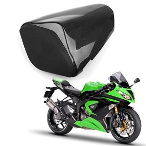 Artudatech リア シート カバー カウル  Kawasaki  カーボンファイバー調