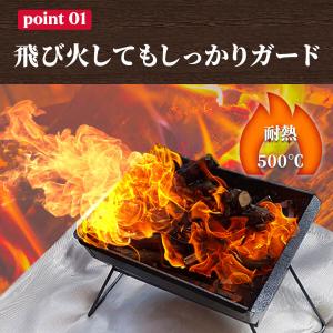 焚き火シート キャンプ用品 焚き火 おしゃれ ...の詳細画像2