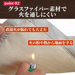 焚き火シート キャンプ用品 焚き火 おしゃれ ...の詳細画像3