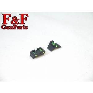 東京マルイ M1911 エアーコッキング対応 集光ファイバーサイトセット