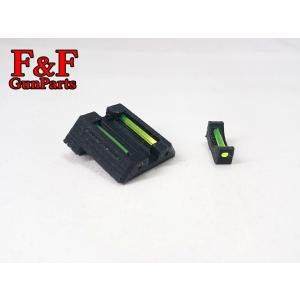 東京マルイ Glock18C AEG対応 集光ファイバーサイトセット