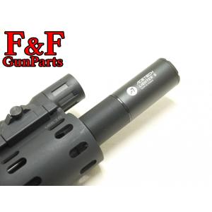 オスプレイナノサプレッサー(14mm逆ネジver、正ネジver) : F&F
