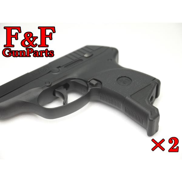 東京マルイ LCP対応 グリップエクステンション×2個セット