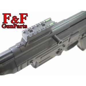 AGM MP44対応 20mmトップレール(LowMount) : F&F GunParts