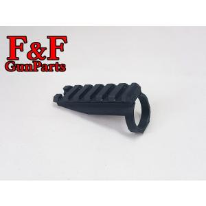 KJworks RugerMK1対応 20mmアンダーレイルオプション