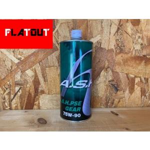 A.S.H. アッシュ PSE GEAR 75W-90 部分エステル化学合成 ギアオイル