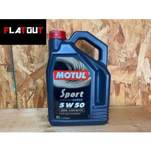 MOTUL  モチュール SPORT スポーツ 5W50 5L 100%化学合成エンジンオイル