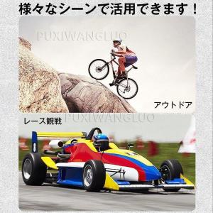 「翌日発送 タイムセール」MOGE 双眼鏡 高...の詳細画像2