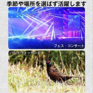 「翌日発送 タイムセール」MOGE 双眼鏡 高...の詳細画像3