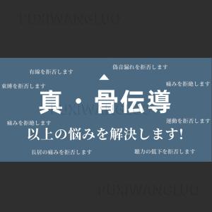 ワイヤレスイヤホン 2023最新 骨伝導Blu...の詳細画像2
