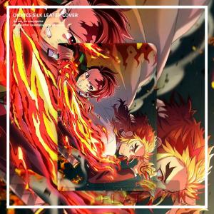 鬼滅の刃 Ipadケース の商品一覧 タブレットpcケース スマホ タブレットアクセサリー 周辺機器 スマホ タブレット パソコン 通販 Yahoo ショッピング