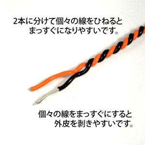 スピーカーケーブル BELDEN ベルデン 9...の詳細画像2
