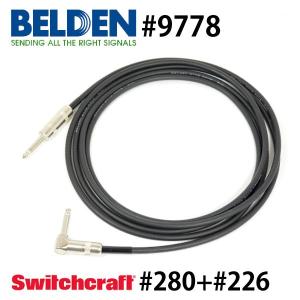 BELDEN（ベルデン） 8412 ギターシールド LL SWITCHCRAFT (10m