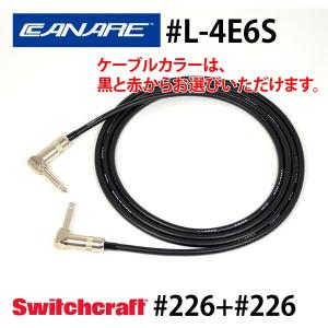 ZOOM G2 FOUR おまけでカナレのシールド3m 2本付けます。 ZOOM G2 FOUR おまけでカナレのシールド3m 2本付けます。