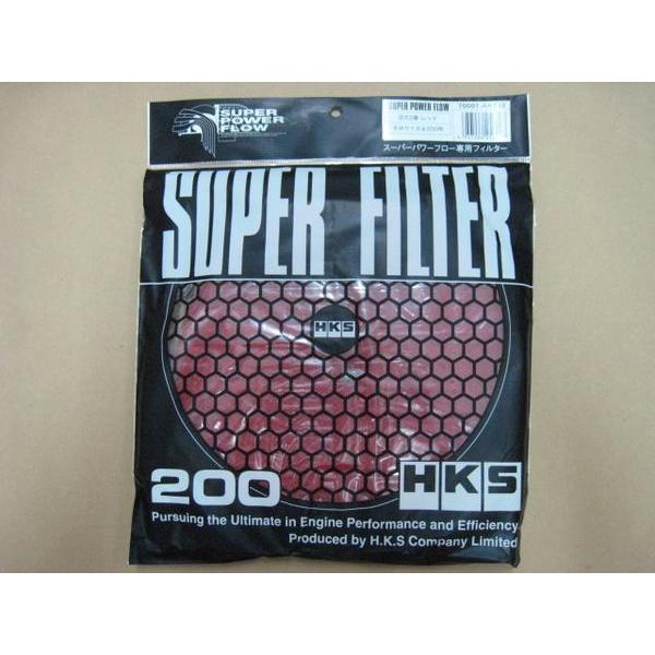 HKS スーパーパワーフロー交換フィルター φ200 レッド 湿式2層 70001-AK032